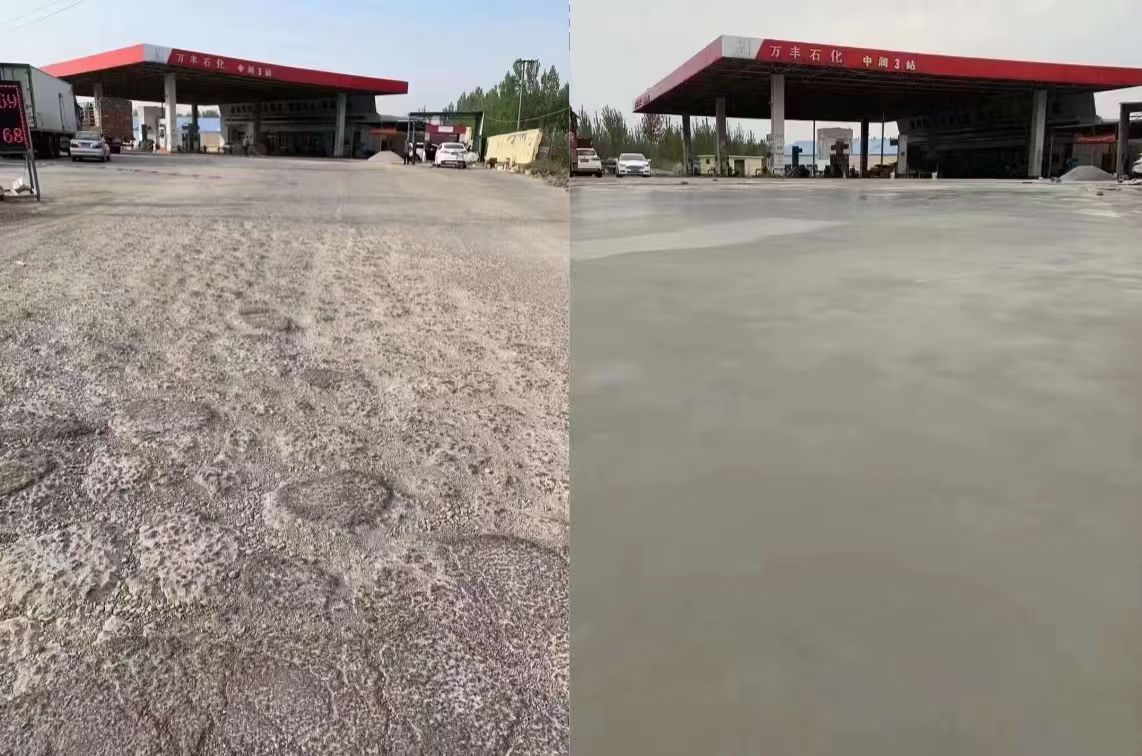 炎陵水泥道路抢修料 混凝土地面修补砂浆